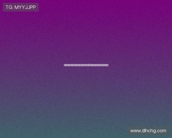 边裁职责与判定标准探讨：保障比赛公正性与运动员权益的重要性分析