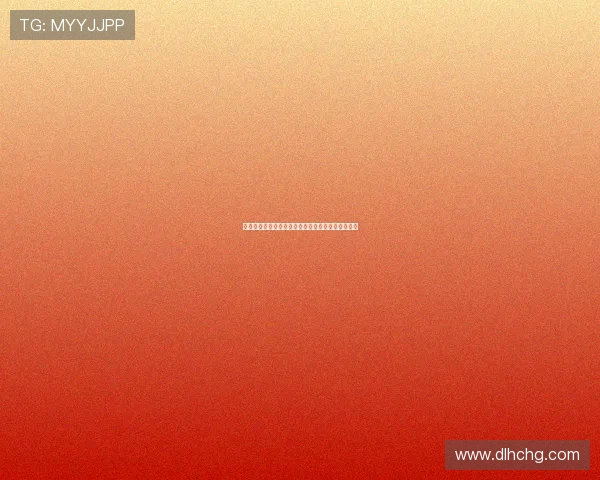 贝林厄姆：未来足坛之星如何在顶级联赛中崭露头角